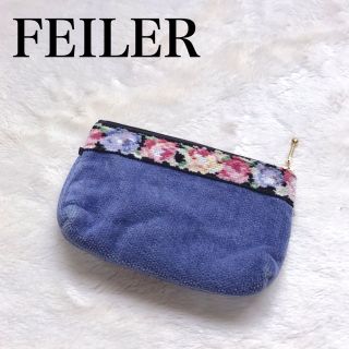 FEILER 小人 大きめポーチ