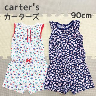 カーターズ(carter's)のcarter's カーターズ ロンパース オールインワン 90cm(その他)