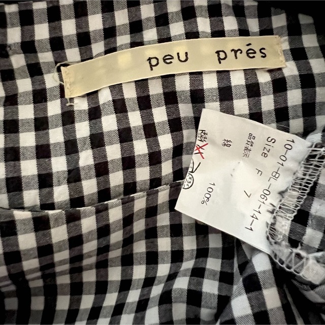 peu pres(プープレ)のpeu pres ♡デザインシャツ レディースのトップス(シャツ/ブラウス(半袖/袖なし))の商品写真