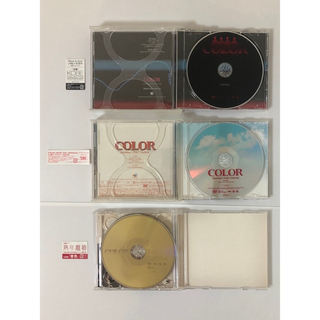 ★限定盤あり 美品★ COLOR CD セット  エンタメ/ホビーのCD(ポップス/ロック(邦楽))の商品写真