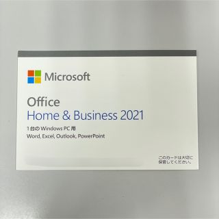 マイクロソフト(Microsoft)のOffice 2021 home & business 未使用 Windows版(その他)