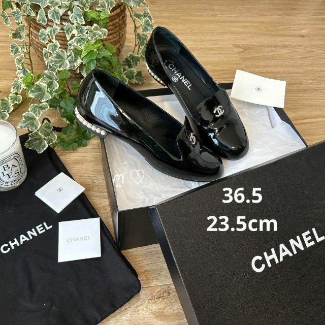 CHANEL シャネル 3パールヒール パンプス