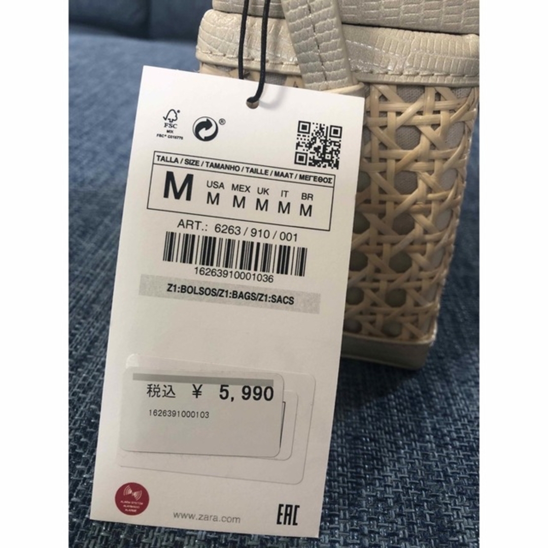 ZARA ラタン　カゴ　ショルダーBAG 新品 5