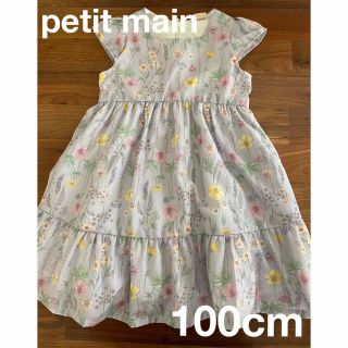 プティマイン(petit main)のプティマイン ティアードワンピース　花柄ワンピース 100cm(ワンピース)