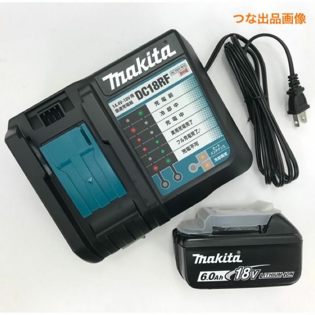 【極美品】MAKITA マキタ 急速充電器 DC18RC T 14.4v 18V