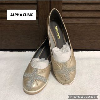 アルファキュービック(ALPHA CUBIC)の＊まぃ様＊【 ALPHA CUBIC 】コンフォートシューズ  レザー新品23㎝(ハイヒール/パンプス)