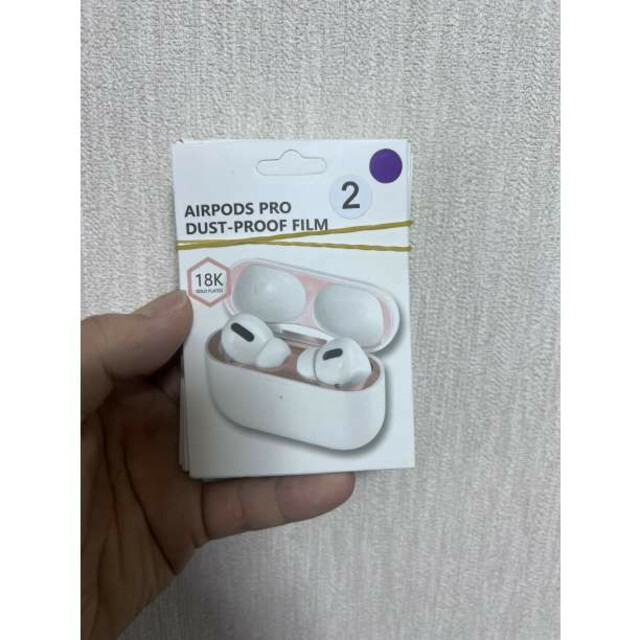 AirPods Pro ダスト ガード シルバー シール エアー ポッズ プロ