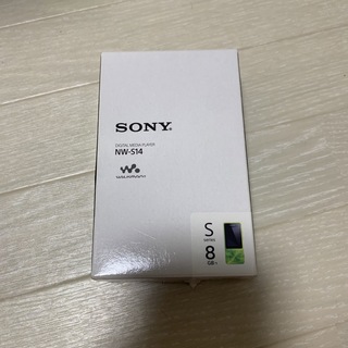 SONY NW-S14 8GB ウォークマン ソニー オーディオ(ポータブルプレーヤー)