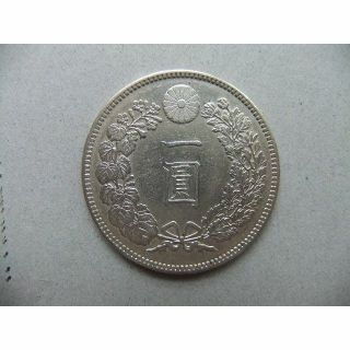 明治38年新1円（一圓）銀貨＜高/昇八＞　＊極美品＋　円銀貿易銀古銭貨幣硬貨大正(貨幣)