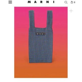 マルニ MARNI 21SS キャンバス トートバッグ ボーダー 赤