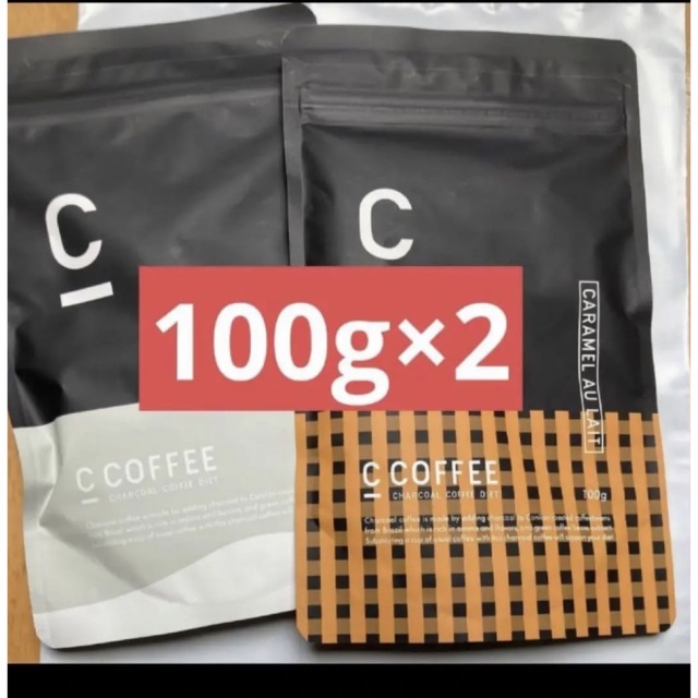 C COFFEE  シーコーヒー　キャラメル　ラテ　100g×