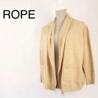 ロペ(ROPE’)のROPE　ロペ　レディース　カーディガン　ガウン　ブラウン(カーディガン)