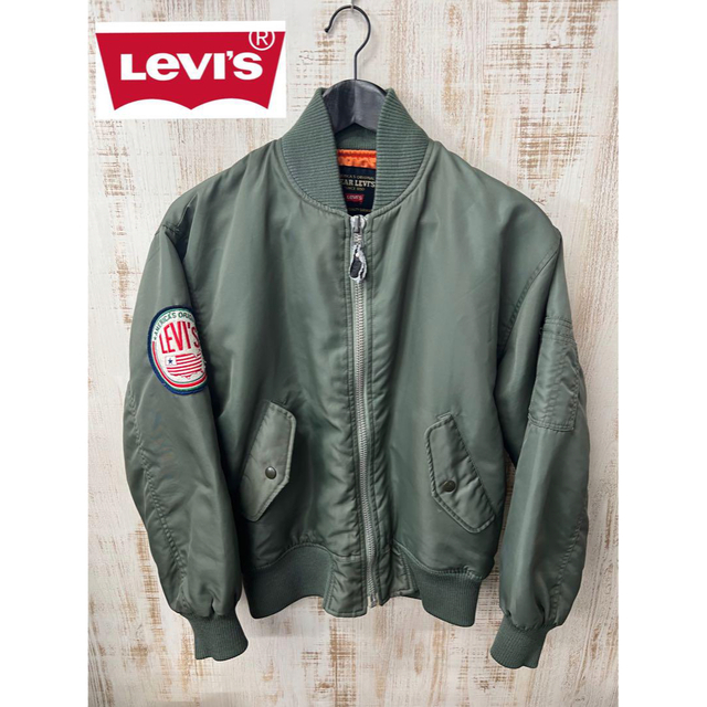 Levi's リーバイス　ma-1 フライトジャケット