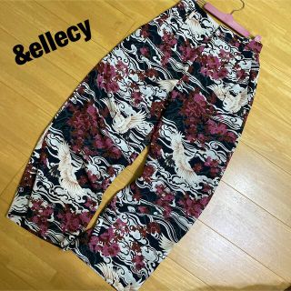 エルシー(ellecy)のエルシー  &ellecy 鶴柄パンツ 日本製(カジュアルパンツ)