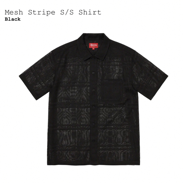 supreme Mesh stripe shirt