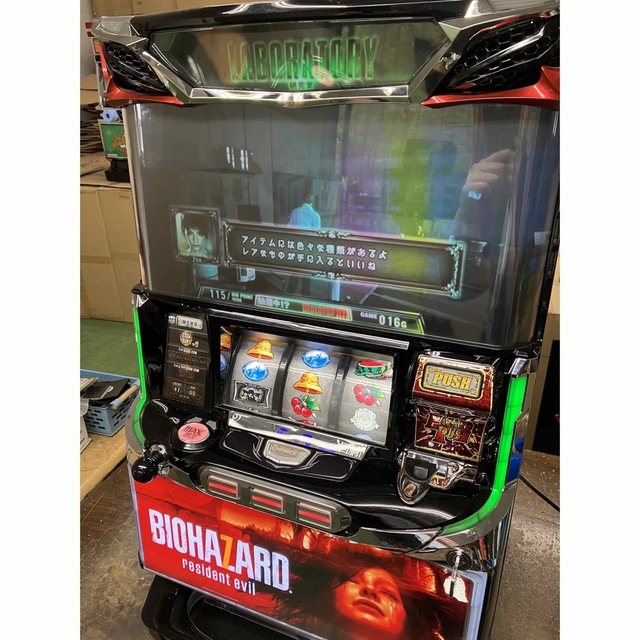 実機 税込 Sバイオハザード7 XE(バイオハザード7) 紫パネル