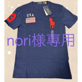 ポロラルフローレン(POLO RALPH LAUREN)の【最終値下げ/新品未使用品】POLO Ralph  Lauren Tシャツ(Tシャツ/カットソー(半袖/袖なし))