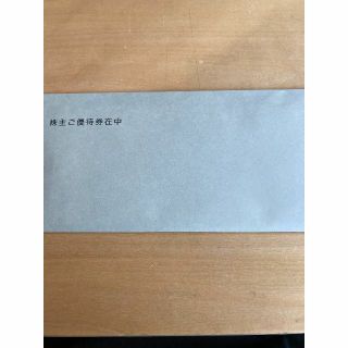 12,000円分　上新電機　株主優待　Joshin　ジョーシン(ショッピング)