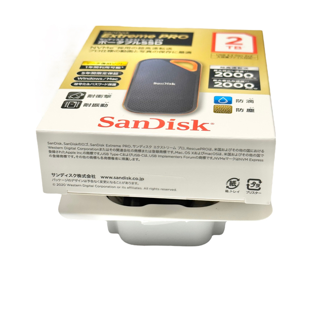 未使用品！ SanDisk サンディスク EXTREMEPRO ポータブルSSD - PC周辺機器