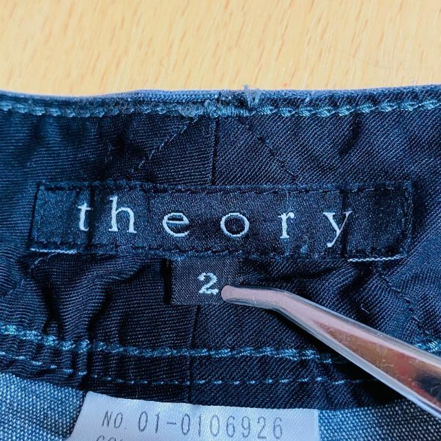 theory(セオリー)のTheory　セオリー　レディース　M　グレー　パンツ　ストレッチ　クール レディースのパンツ(カジュアルパンツ)の商品写真