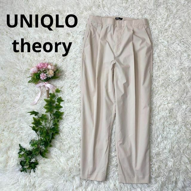 新品　UNIQLO Theory 　レディース　L　綺麗め　タックパンツ