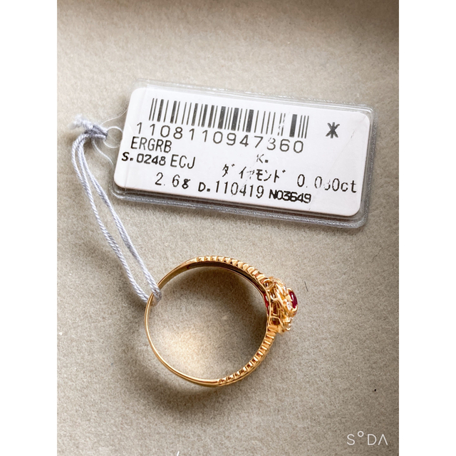 K18 pt900 リング ルビー ダイヤ 12号 2.6 g-