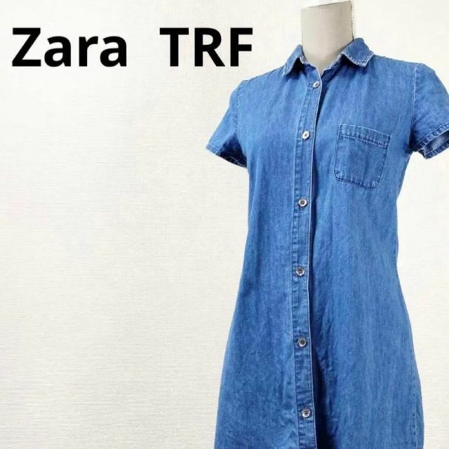 Zara  TRF　ザラ　レディース　 デニム　シャツ　ワンピース