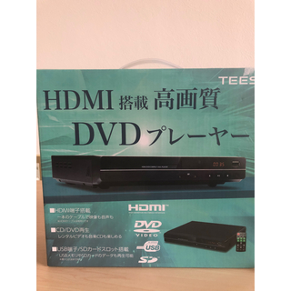 ティーズネットワーク HDMI端子付 DVDプレーヤー DVD-H225-BK(ブルーレイプレイヤー)