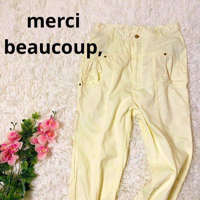 mercibeaucoup(メルシーボークー)のmercibeaucoup, メルシーボークー　レディース　カーゴ　パンツ レディースのパンツ(カジュアルパンツ)の商品写真