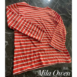 ミラオーウェン(Mila Owen)の【美品】Mila Owen  ミラオーウェン　ボーダー　ロンT(カットソー(長袖/七分))