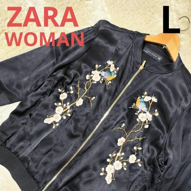 ZARA - ぐっちゃん様フォロー割 ザラ ノーカラージャケット l 黒 花柄 ...