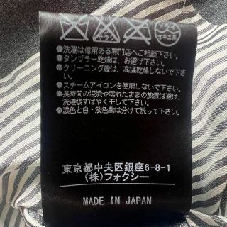 FOXEY NEW YORK - 【美品】FOXEY NEW YORK 中綿ジャケット グレー ノー