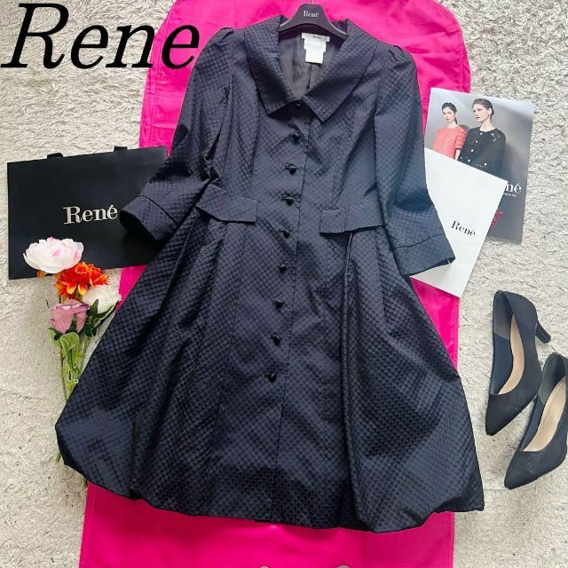 【美品】Rene フロントジップワンピース ピンク TISSUE 36 フレア