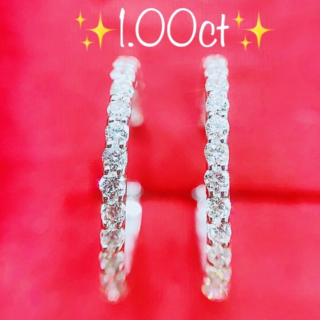 ※即決価格★1.00ct★✨フルダイヤモンドK18WGフープピアスイヤリング