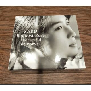 ZARD Request Best～beautiful memory～(ポップス/ロック(邦楽))