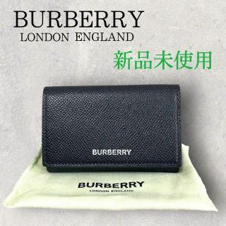 バーバリー(BURBERRY) シルバー 折り財布(メンズ)の通販 18点