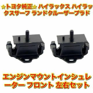 29,000円 RX-8用シフトノブ エンジンオイルキャップ 【コンビニ受取 29,000円 RX-8用シフトノブ エンジンオイルキャップ 【コンビニ受取