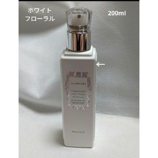 ジルスチュアート(JILLSTUART)のジルスチュアートトリートメントヘアミストホワイトフローラル200ml(トリートメント)