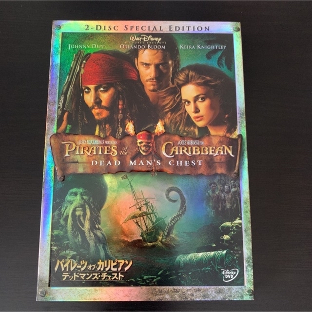 Disney(ディズニー)のパイレーツ・オブ・カリビアン／デッドマンズ・チェスト　2-Disc・スペシャル・ エンタメ/ホビーのDVD/ブルーレイ(外国映画)の商品写真