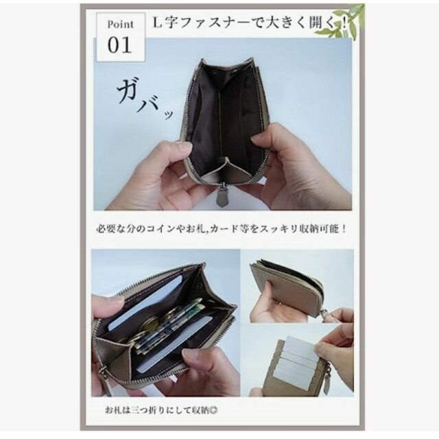 【新品・未使用】カードケース メンズのファッション小物(名刺入れ/定期入れ)の商品写真