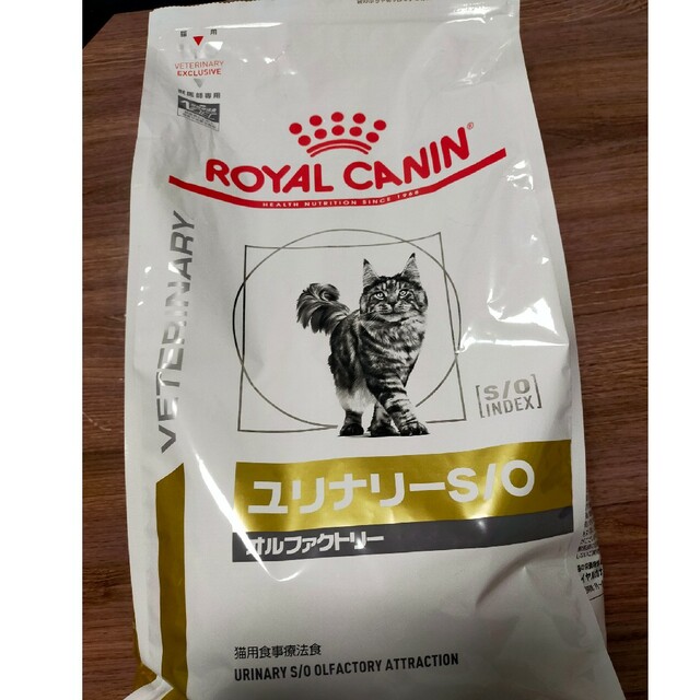 ROYAL CANIN - ROYAL CANIN 食事療法食 猫用 ユリナリー S/O ドライ