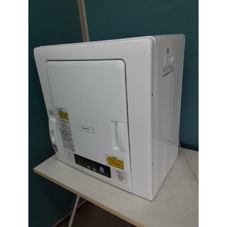 ヒタチ(日立)の2021年製　日立衣類乾燥機5.0kg　エアハッチ　DE-N50WV-W(衣類乾燥機)