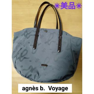 アニエスベー(agnes b.)の【№２００】《週末↓》アニエスベー　agnès b.Voyage　大容量バック(ハンドバッグ)