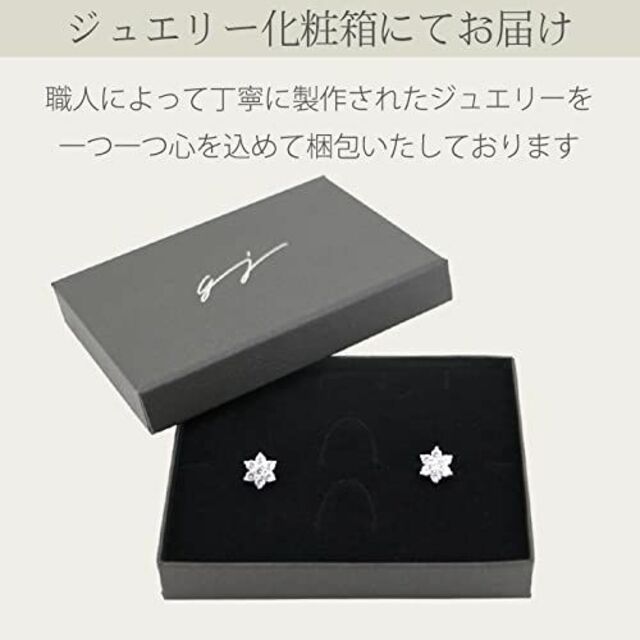 【色: クリア】グラムジュエリー バックキャッチ ピアス レディース 大粒 シン 【色: クリア】グラムジュエリー バックキャッチ ピアス レディース 大粒 シン