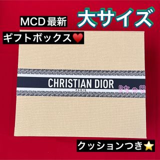 Christian Dior - DIOR メゾンディオール ディオリビエラ 最新ギフト