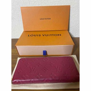 ルイヴィトン(LOUIS VUITTON)のルイヴィトン ポルトフォイユ・クレマンス ラウンド長財布 フリージア(財布)