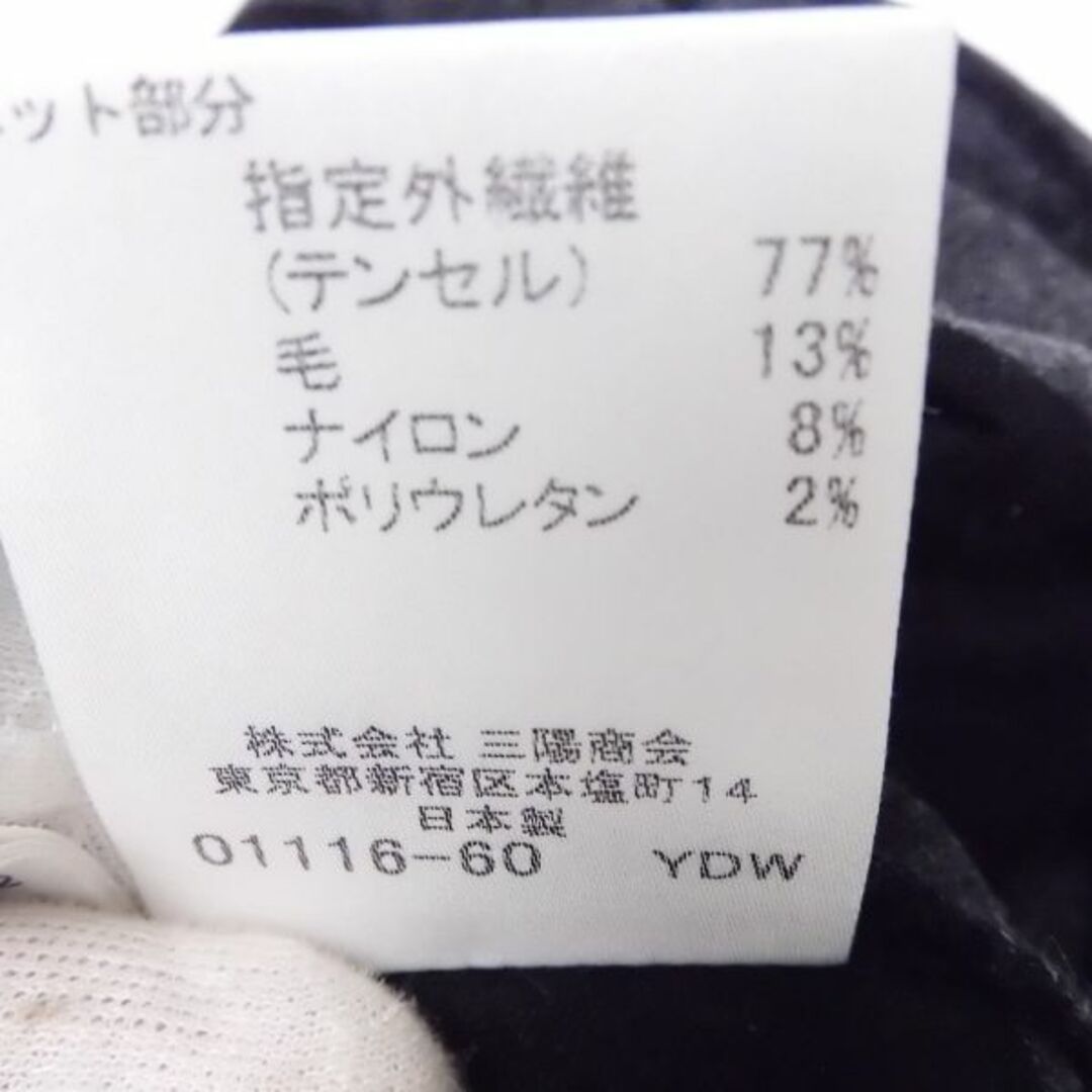 BURBERRY(バーバリー)の美品 BURBERRY バーバリー トップス 1点 グレー 1 テンセル 他 半袖 ボーダー レディース AM4265A54  レディースのトップス(その他)の商品写真