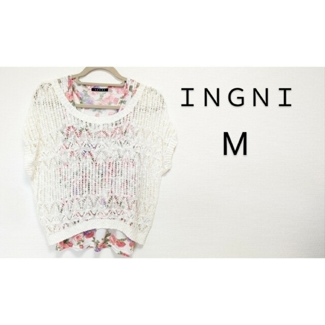 INGNI(イング)の値下げしました！【INGNI】サマーニット&タンクトップセット　アンサンブル レディースのトップス(タンクトップ)の商品写真