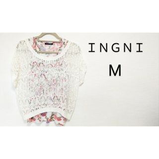 イング(INGNI)の値下げしました！【INGNI】サマーニット&タンクトップセット　アンサンブル(タンクトップ)