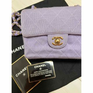 シャネル(CHANEL)のCHANELチェーンバッグ(ショルダーバッグ)